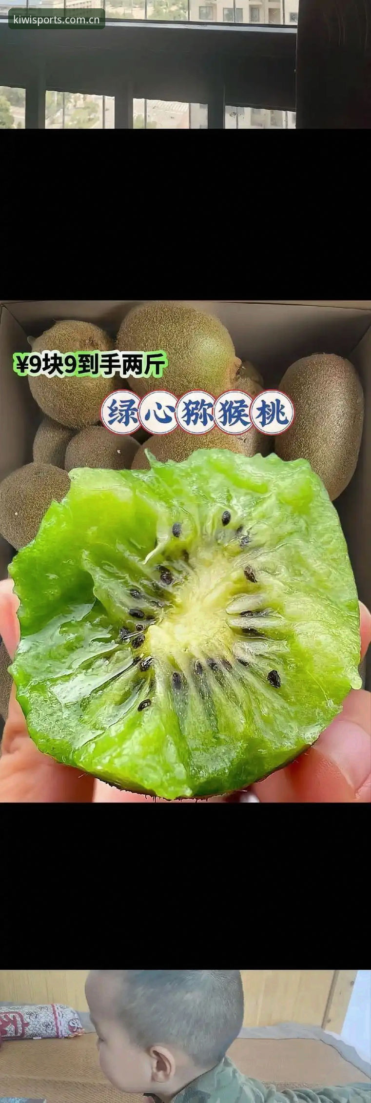 奇异果体育安卓官网安装失败深度评测：从根源到创新的全方位解决方案